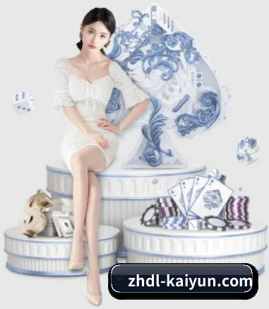 平台愿景 - 持久内容价值沉淀 - www.kaiyun.com